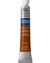 Vopsea de acuarelă Winsor & Newton Cotman Cotman Watercolour Paint - Baked Sienna, 8 ml