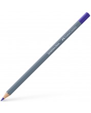 Creion acuarelă Faber-Castell Goldfaber Aqua - Albastru-mov, 137