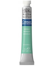 Vopsea pentru acuarelă Winsor & Newton Cotman - Verde smarald, 8 ml -1