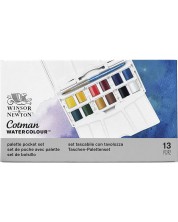 Vopsele acuarelabile Winsor & Newton Cotman - 12 culori