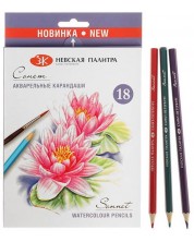 Creioane acuarela Nevskaya Palette Sonnet - 18 culori -1