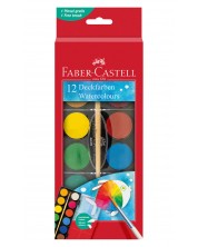 Acuarele Faber-Castell - 12 culori, cutie mare -1