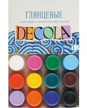 Vopsele acrilice lucioase Paleta Nevskaya Decola - 12 culori, 20 ml -1