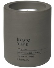 Lumânare parfumată Blomus Fraga - L, Kyoto Yume, Tarmac