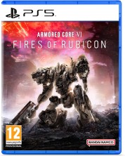 Armored Core VI: Fires of Rubicon - Launch Edition (PS5) -1