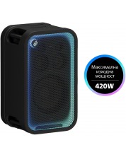 Sistem audio Sony - SRS-ULT700, Bluetooth, negru
