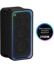 Sistem audio Sony - SRS-ULT3000, Bluetooth, negru