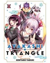 Ayakashi Triangle, Vol. 2