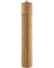 Râșniță din bambus HIT - 30 cm