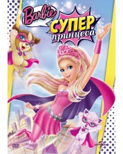 Barbie in Princess Power (DVD) -1