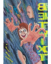 Betwixt: A Horror Manga Anthology -1