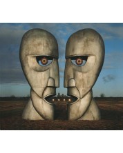 Pink Floyd - Division Bell, Remastered (CD)	
