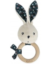 Sonerie pentru copii cu inel Kaloo - Bunny Nature -1