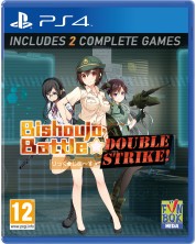 Bishoujo Battle: Double Strike! (PS4)