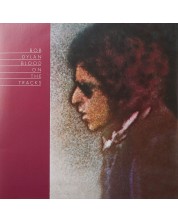 Bob Dylan - Blood On the Tracks (Vinyl)