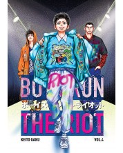 Boys Run the Riot, Vol. 4