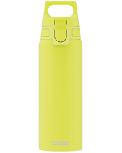 Sticla de apa pentru copii Sigg Shield One – Ultra, galbena, 0.75 L