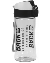 Sticlă de apa BackUp 5 - gri, 400 ml -1