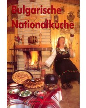 Bulgarische Nationalkuche (hardcover)