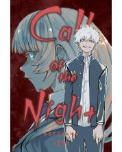 Call of the Night, Vol. 15