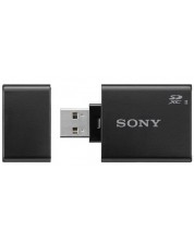Cititor de carduri SD UHS-II de la Sony -1