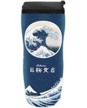 Cupa pentru drum ABYstyle Art: Katsushika Hokusai - Great Wave