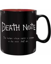 Cana ABYstyle Animation: Death Note - Black & Red, 460 ml -1