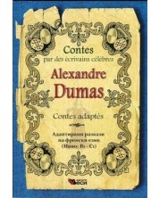 Contes par des ecrivains celebres: Alexandre Dumas Contes adaptes -1