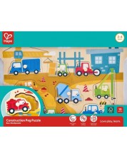 Puzzle educativ din lemn Hape - Utilaje de construcții , 10 piese - imagine 1