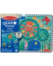 Puzzle din lemn  Melissa & Doug - Facilități subacvatice, 18 piese -1