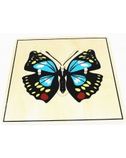 Smart Baby Mini puzzle pentru animale din lemn - Butterfly, 3 piese -1