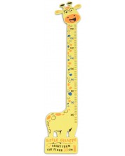 Metru de perete pentru copii Sun Ta  - Giraffe -1
