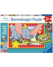 Puzzle penru copii Ravensburger 2 în1 - Chemarea aventurii: Cartea junglei și Dumbo