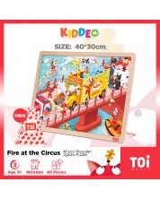 Puzzle din lemn pentru copii Toi World - Incendiu in circ, 48 piese
