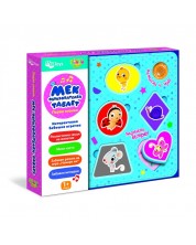 Jucărie de copii Thinkle Stars - Tableta educativa moale -1