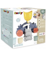 Jucărie de baie pentru copii Smoby - LS Hipo