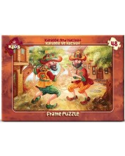 Puzzle pentru copii Art Puzzle din 48 de piese - Joc de umbre -1