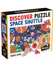 Puzzle educațional pentru copii Headu - Bufniță spațială -1