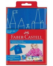 Șorț pentru pictură pentru copii Faber-Castell - albastru -1