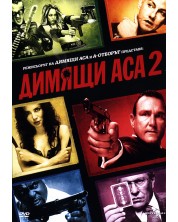 Smokin' Aces 2: Assassins' Ball (DVD) -1