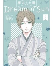 Dreamin`Sun Vol. 2