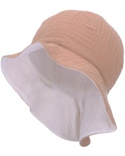 Pălărie reversibilă pentru copii cu protecție UV 50+ Sterntaler - 49 cm, 12-18 luni