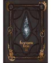 Enciclopedia Eorzea, lumea din Final Fantasy XIV, volumul III