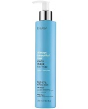 Erayba ABH Curls Masca pentru bucle, 250 ml