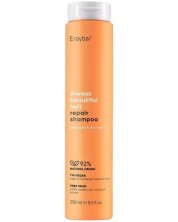 Erayba ABH Repair Șampon reparator pentru păr uscat și fragil, 250 ml