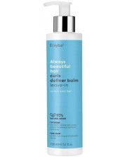 Erayba ABH Curls Cremă-balsam hrănitoare pentru bucle, 150 ml -1