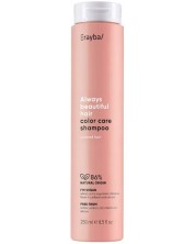 Erayba ABH Color Care Șampom pentru păr vopsit, 250 ml -1