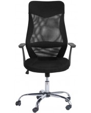 Scaun ergonomic Carmen - 7528, negru -1