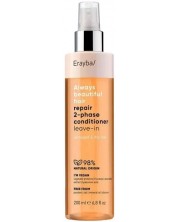 Erayba ABH Repair Balsam restaurator bifazic, fără clătire, 200 ml