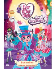 Ever After High: Way Too Wonderland (DVD)